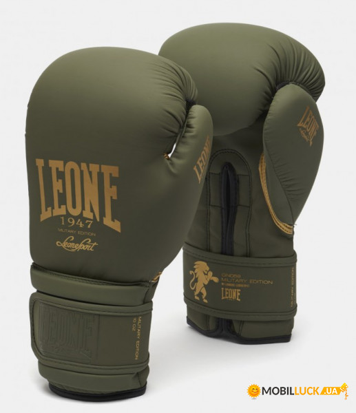   Leone Mono Military 14 .