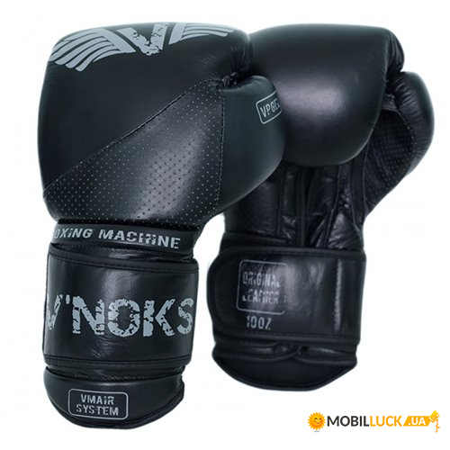   V`Noks Boxing Machine 14oz  (37349006)