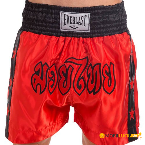       Everlast ULI-9005 XL  (37429541)