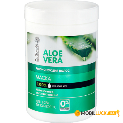    Dr. Sante Aloe Vera  1000  (4823015935350)