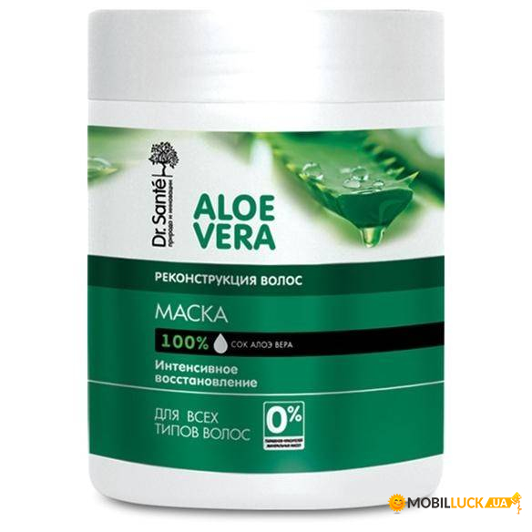    Dr.Sante Aloe Vera , 1  935350