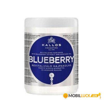    Kallos Blueberry 1000  (511517)