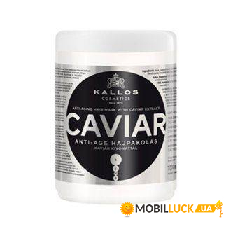    Kallos Caviar 1000  (512224)