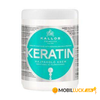    Kallos Keratin 1000  (508142)