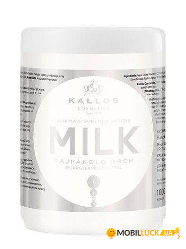    Kallos MIlk 1000  (511395)