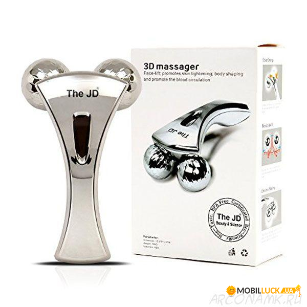    3D Massager 