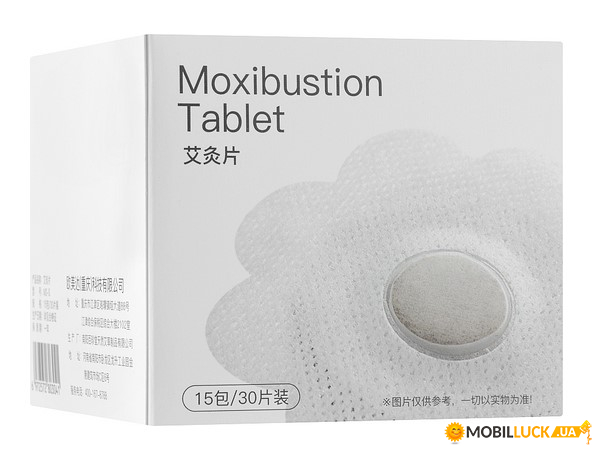     Xiaomi Enchen M2 Moxibustion Instrument 30 pcs