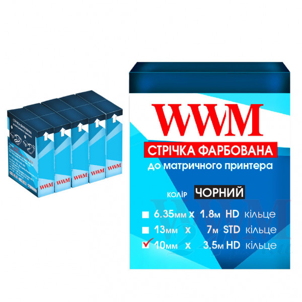   5 WWM 10mm  3.5m HD  Black R10.3.5H5 (G283660)