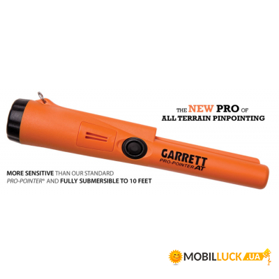  Garrett PRO-Pointer AT Z-Lynk