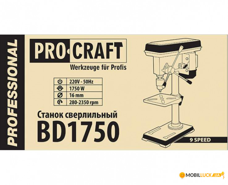   Procraft BD1750