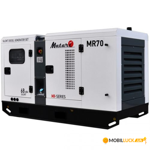  Matari MR70