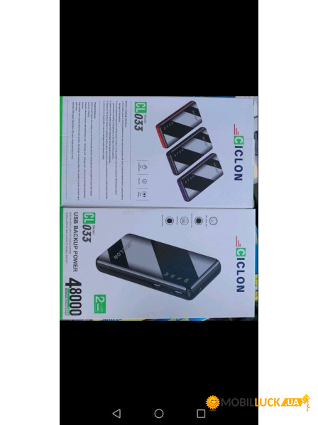   Power Bank 48000 mAh 