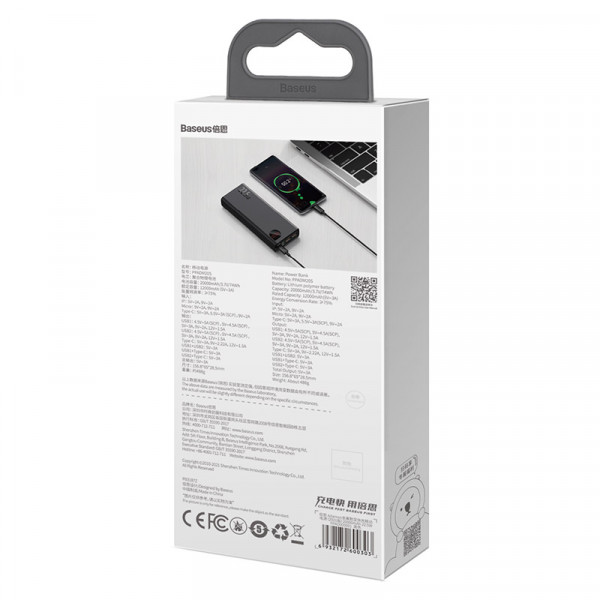   Baseus Adaman Metal Digital Display QC 22.5W 20000mAh  (PPAD000101)