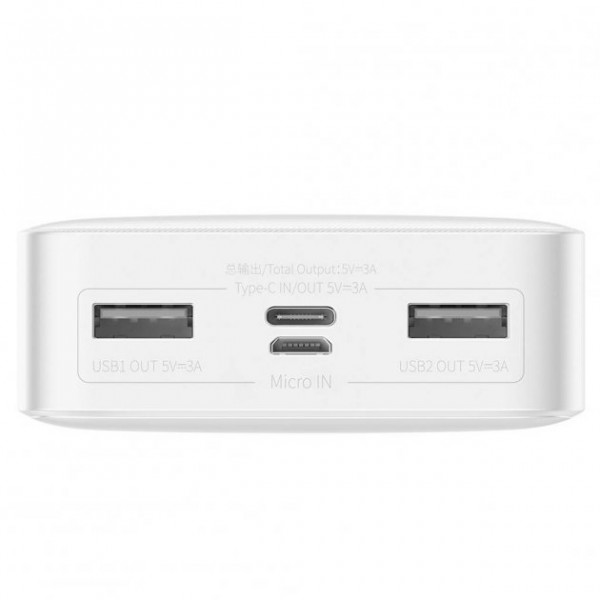   Baseus Bipow 20000mAh 15W white (PPBD050102)