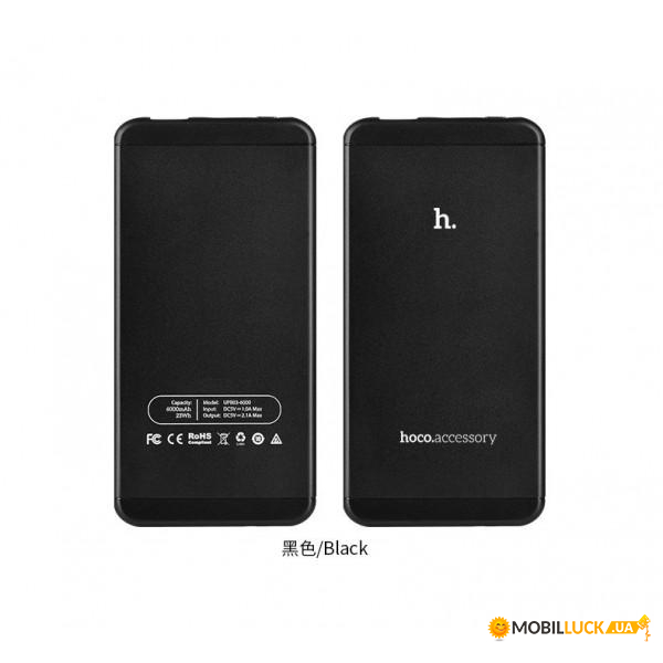 Power bank Hoco UPB03 6000 mAh |1USB/2.1A| 