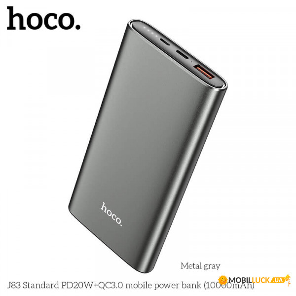   Hoco J83 10000mAh Grey (25457)