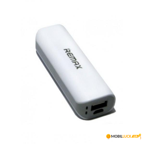 Power bank Proda 2600 mAh PPL-25 grey