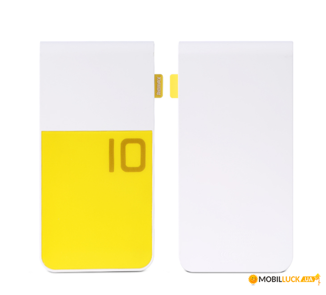   Remax Colourful 10000mAh Yellow