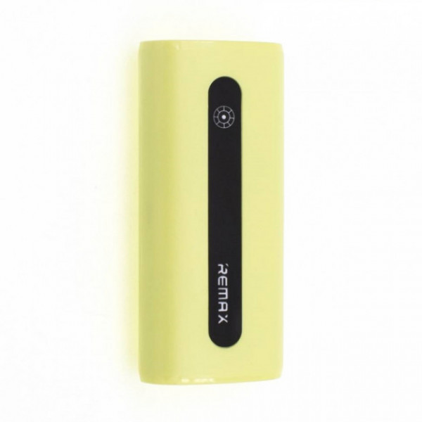   Remax Proda E5 PPL-15 5000mAh Yellow