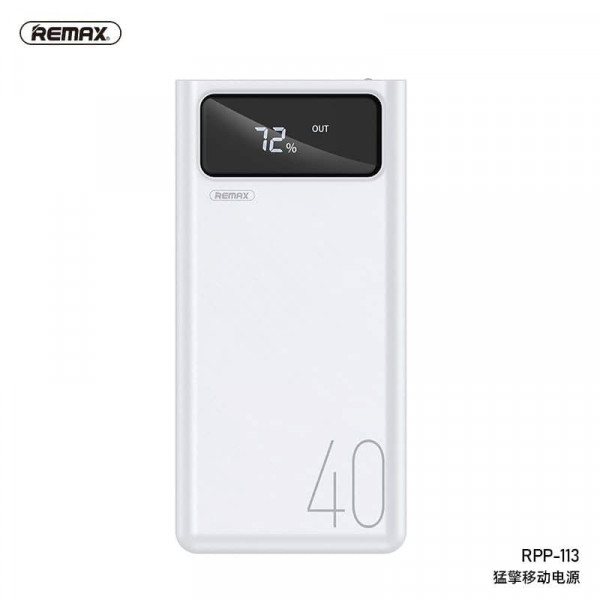   Remax RPP-113 40000mAh White (25252)