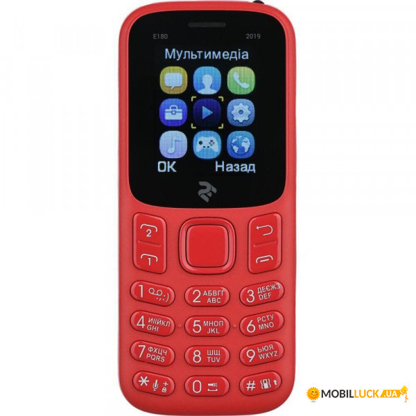   2E E180 2019 DUALSIM Red