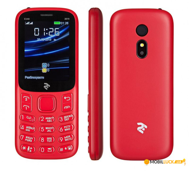   2E E240 2019 Dual Sim Red (680576170019)