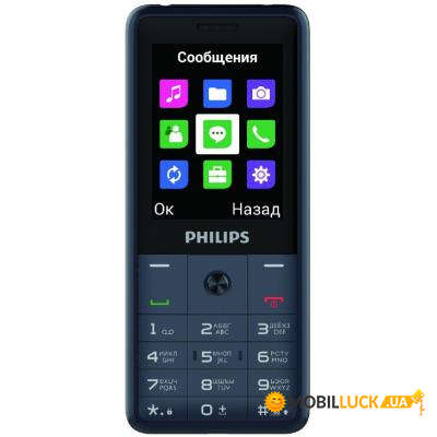   Philips Xenium E169 Dark Grey