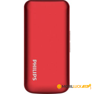   Philips Xenium E255 Red