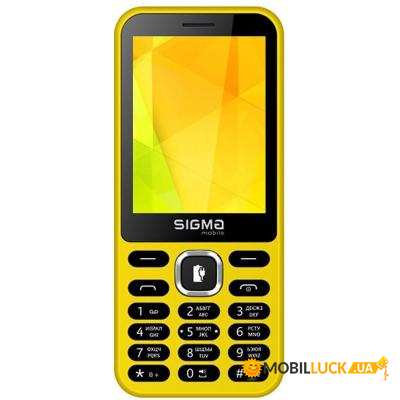   Sigma X-style 31 Power Yellow (4827798854761)