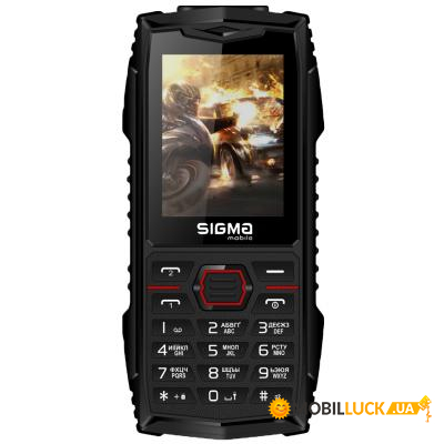   Sigma X-treme AZ68 Black Red (4827798374924)