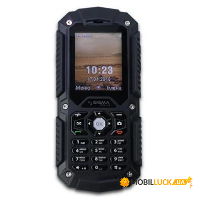   Sigma X-treme PQ67 Dual Sim Black (4827798373729)