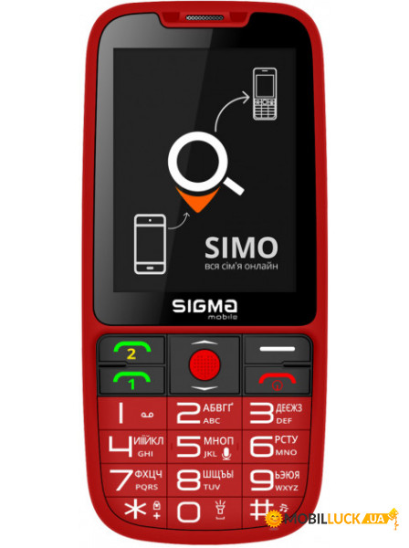   Sigma mobile Comfort 50 Elegance 3 Red