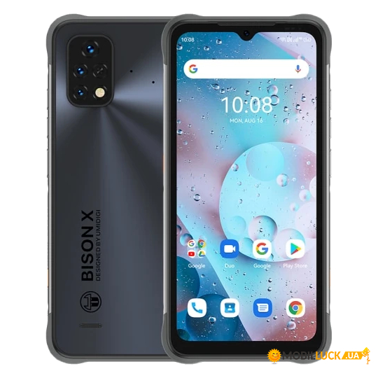  Umidigi Bison X10 4/128Gb Gray