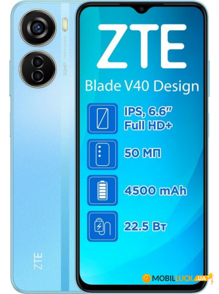  ZTE Blade V40 Design 6/128GB Blue