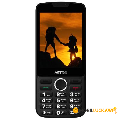   Astro A167 Black Red