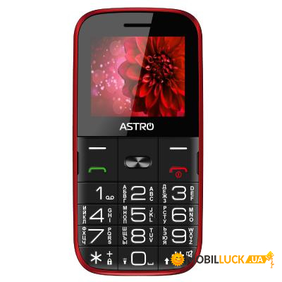   Astro A241 Red