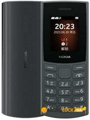   Nokia 105 SS 2023 Charcoal