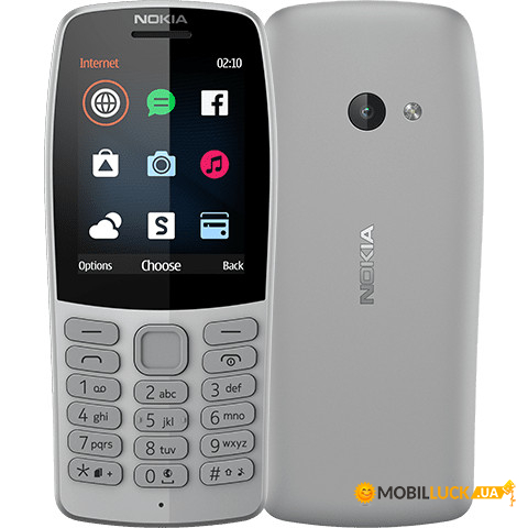   Nokia 210 Dual Sim 2019 Grey