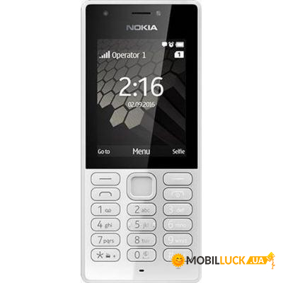   Nokia 216 Grey (A00027788)