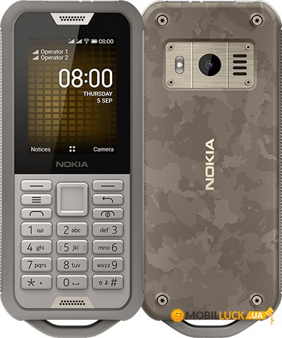   Nokia 800 DS 4G Sand