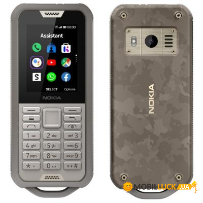   Nokia 800 Tough Desert Sand