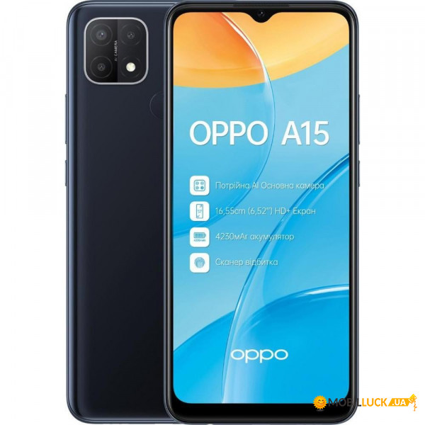  Oppo A15 3/32Gb Dynamic Black *EU