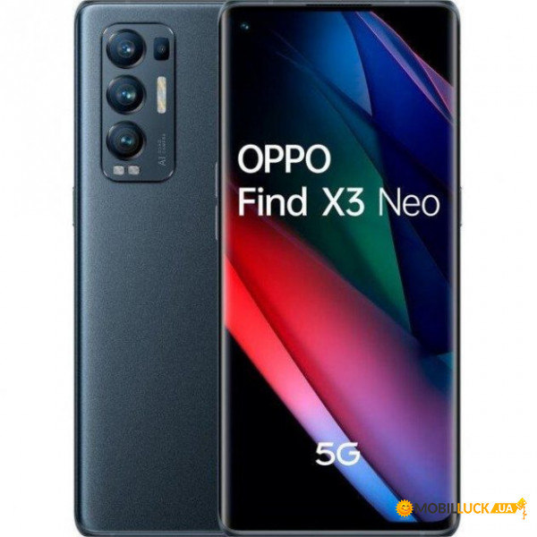  Oppo Find X3 Neo 12/256Gb Starlight Black