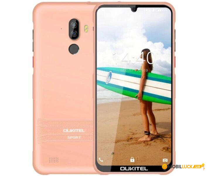  Oukitel Y1000 Pink *EU