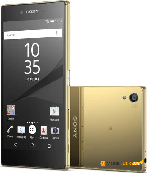  Sony Xperia Z5 E6683 gold *Refurbished 2SIM