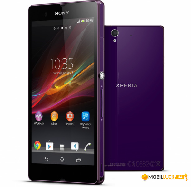  Sony Xperia Z C6603 purple *CN