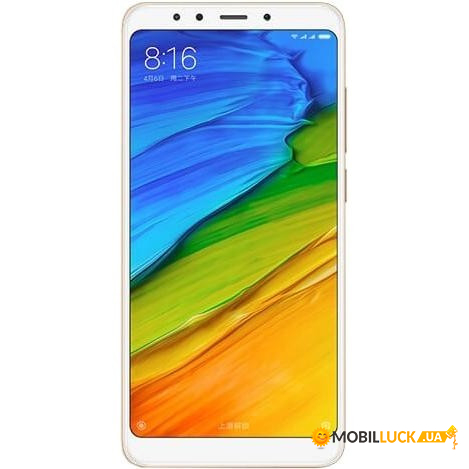  Xiaomi Redmi 5 3/32Gb Gold (Global)