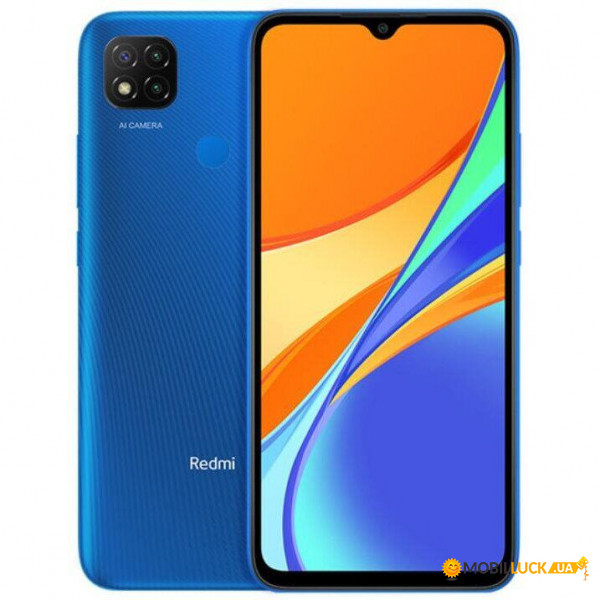  Xiaomi Redmi 9C 2/32Gb Twilight Blue *EU