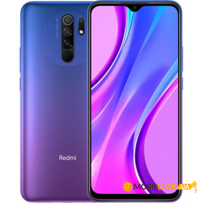  Xiaomi Redmi 9 4/64GB Sunset Purple