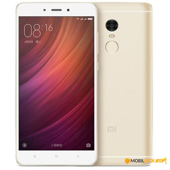  Xiaomi Redmi Note 4 3/32Gb Gold MTK *CN